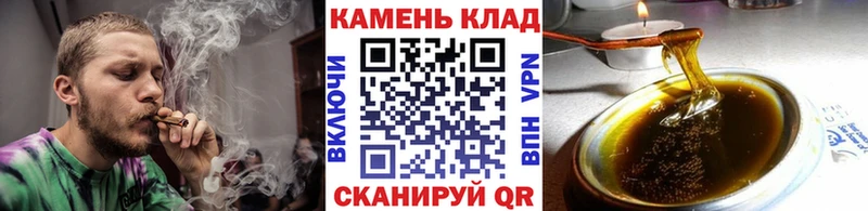 Продажа наркотиков Тула COCAIN APVP ЭКСТАЗИ Гашиш МАРИХУАНА