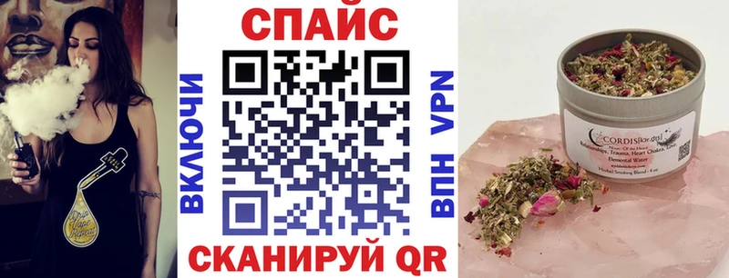 БУТИРАТ BDO 33%  Тула 