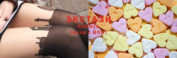 соль курить ск Алексеевка