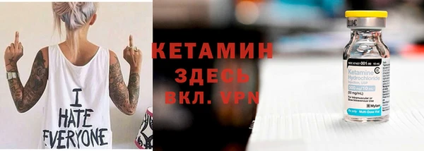 стаф Абдулино