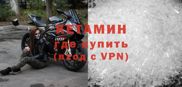 марихуана Абаза