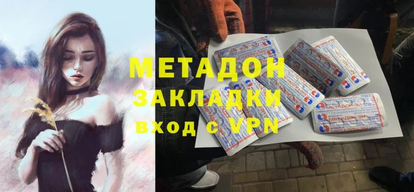 сатива Ижевск