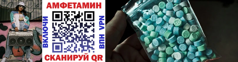 МЕТАМФЕТАМИН кристалл  Тула 