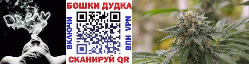 МЕГА ссылки  Тула  Канабис семена 